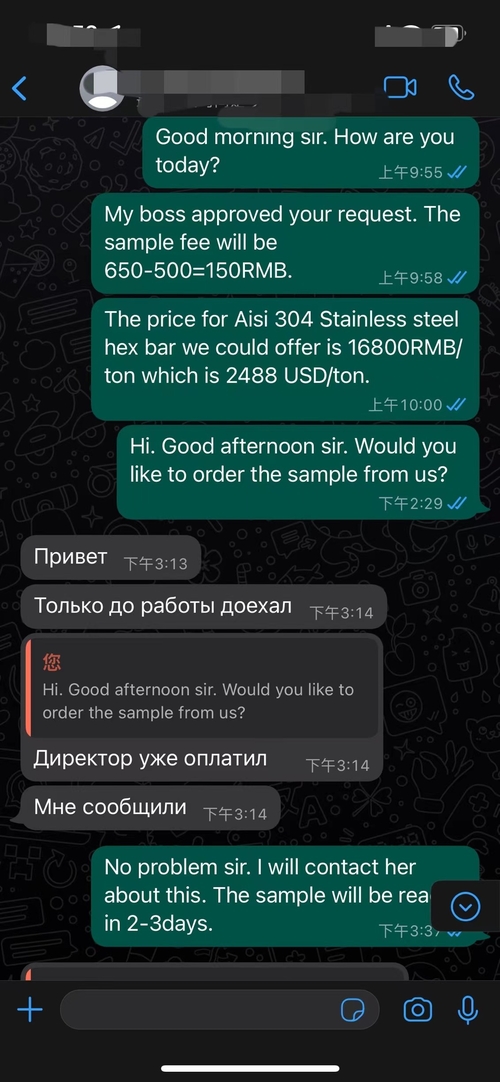 последний случай компании о Дело различного метода оплаты доступное для ведения дела с нами