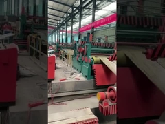 Пластина из углеродистой стали, которая становится материнской катушкой