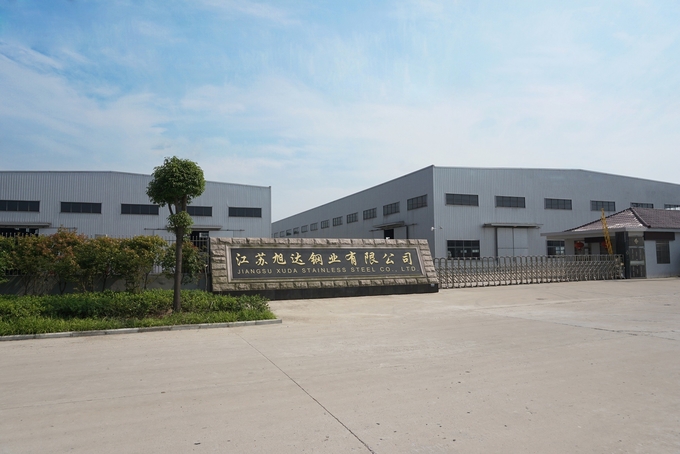Jiangsu Xuda Steel Industry Co., LTD Наша фабрика